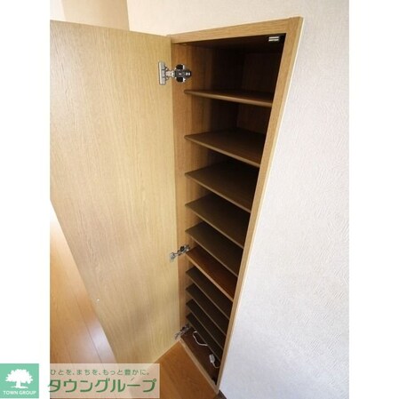 アムール日進の物件内観写真